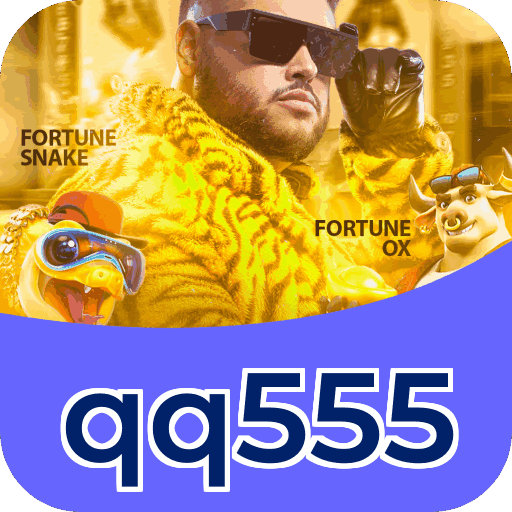 qq555